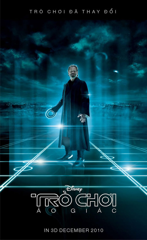 Tron Legacy: pósters · Imagen 1