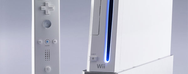 Wii 2: más y más rumores