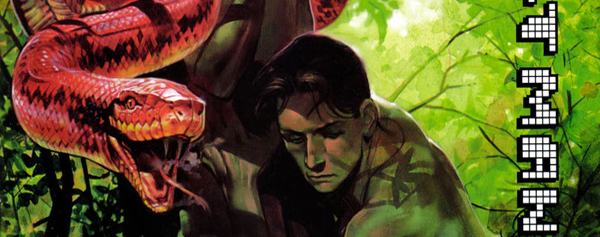 Y, El Último Hombre #5: El Anillo de la Verdad